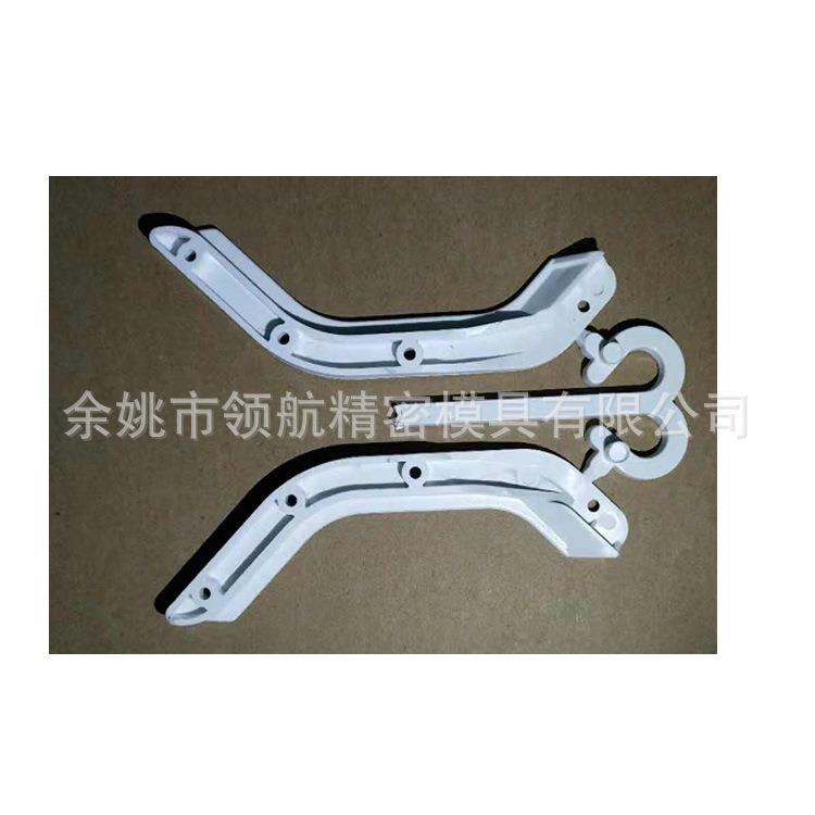 咖啡壶外壳塑胶件产品塑料外壳模具注塑水杯智能盖配件塑胶模具