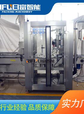 自动理盖上盖旋盖机 湿化瓶伺服旋盖机 异性盖旋盖设备