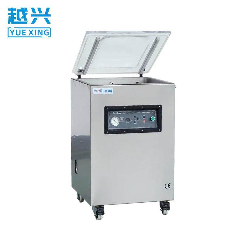 干湿两用单室真空包装机熟食腊味商业用真空机vacuum machine