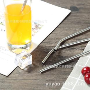 12跨境商品环保食品级金属吸管 9.5 04不锈钢吸管外径6
