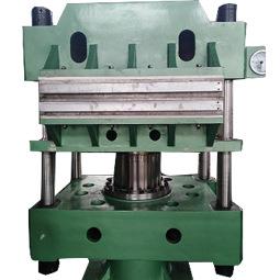 专业生产650吨 热压 机 自动硫化机 品质上乘 PLC控制