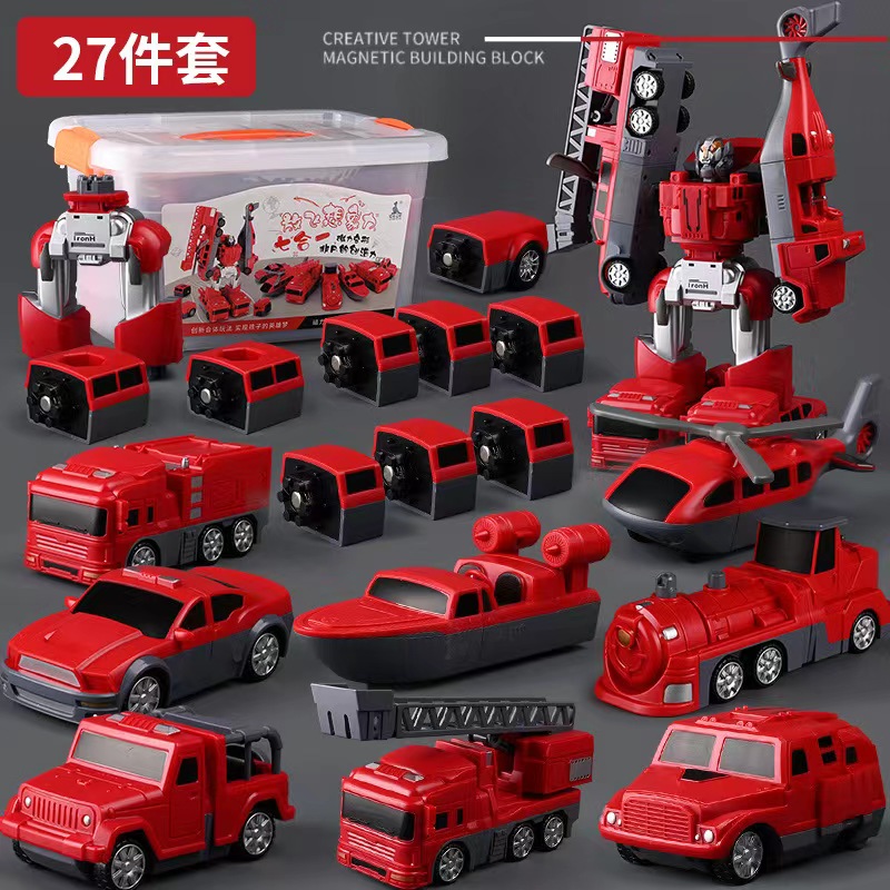 儿童磁力a拼接自由组合积木玩具合体变形磁铁工程汽车思维益智金
