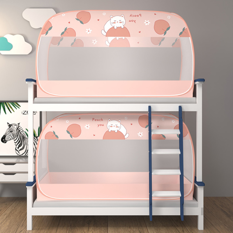 蒙古包蚊帐学生宿舍单人0r.9米上下床铺1.2m可折叠免安装全底防摔