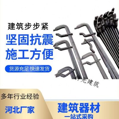 卡固定器工地夹具加厚拉紧器子建筑卡扣步步紧扒勾木工夹勾专用