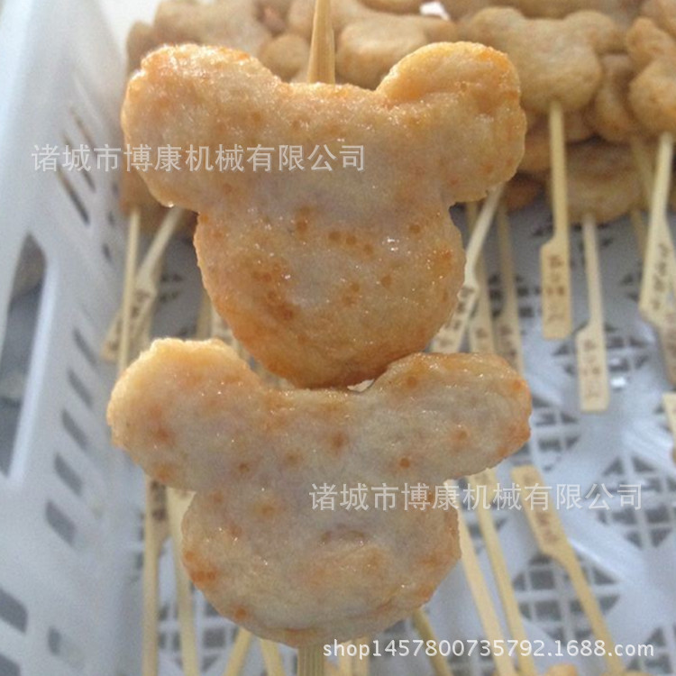 博康小型鱼饼成型机肉饼成型机