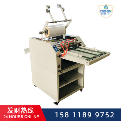 广告婚纱照片过膜390C+/520C+/650C+数码油加温自动拉断覆膜机