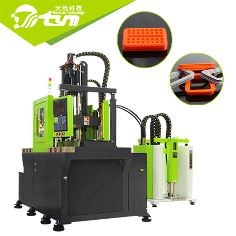 注塑机整机一体式儿童分格小车餐盘母婴用品液态硅胶注塑成型机