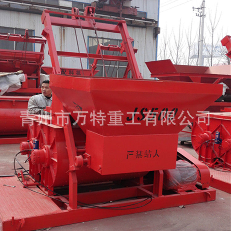 供应卧式混合搅拌机 干粉加热搅拌机 卧式凝土搅拌机,机械设备,矿山专用设备,淘宝优惠券,粉丝福利购,淘宝优惠卷