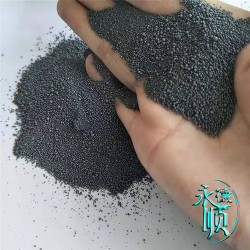 厂家现货配重铁砂球 桥梁机械 化工填充配重球