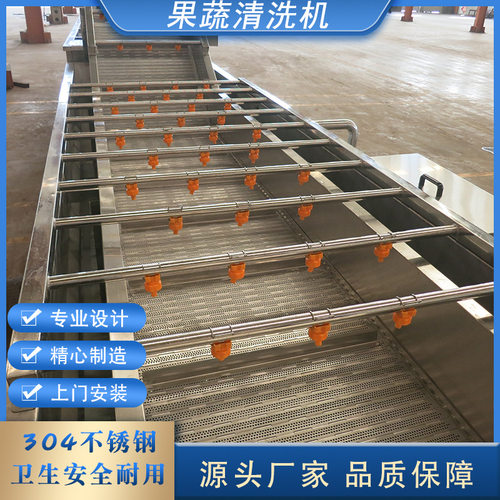 多功能扇贝肉气泡清洗机商用大型小龙虾流水线 海参去杂机