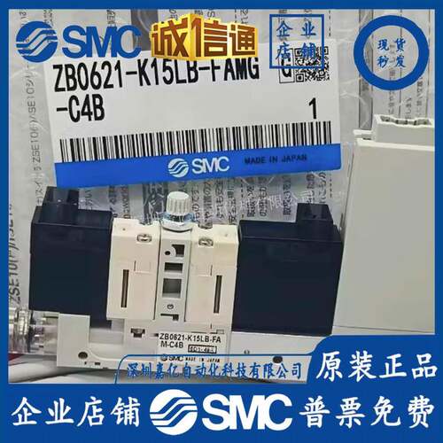 原装ZB042-K15L-C4/052/062--FAG-EAG-F-E-C4-L4-N1B..
