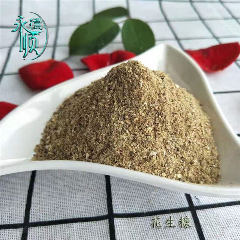 厂家生产培植 花生糠 20-40目 石油助剂用花生壳 饲料花生壳粉