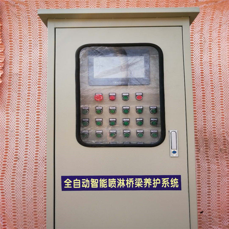 建筑高铁用变频振动柜厂家高铁振动器价格全自动喷淋养护器视频