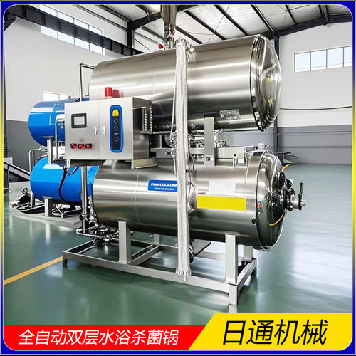 解锁豆制品保鲜密码水浴式杀菌锅少不了电蒸汽两用式自动化杀菌釜