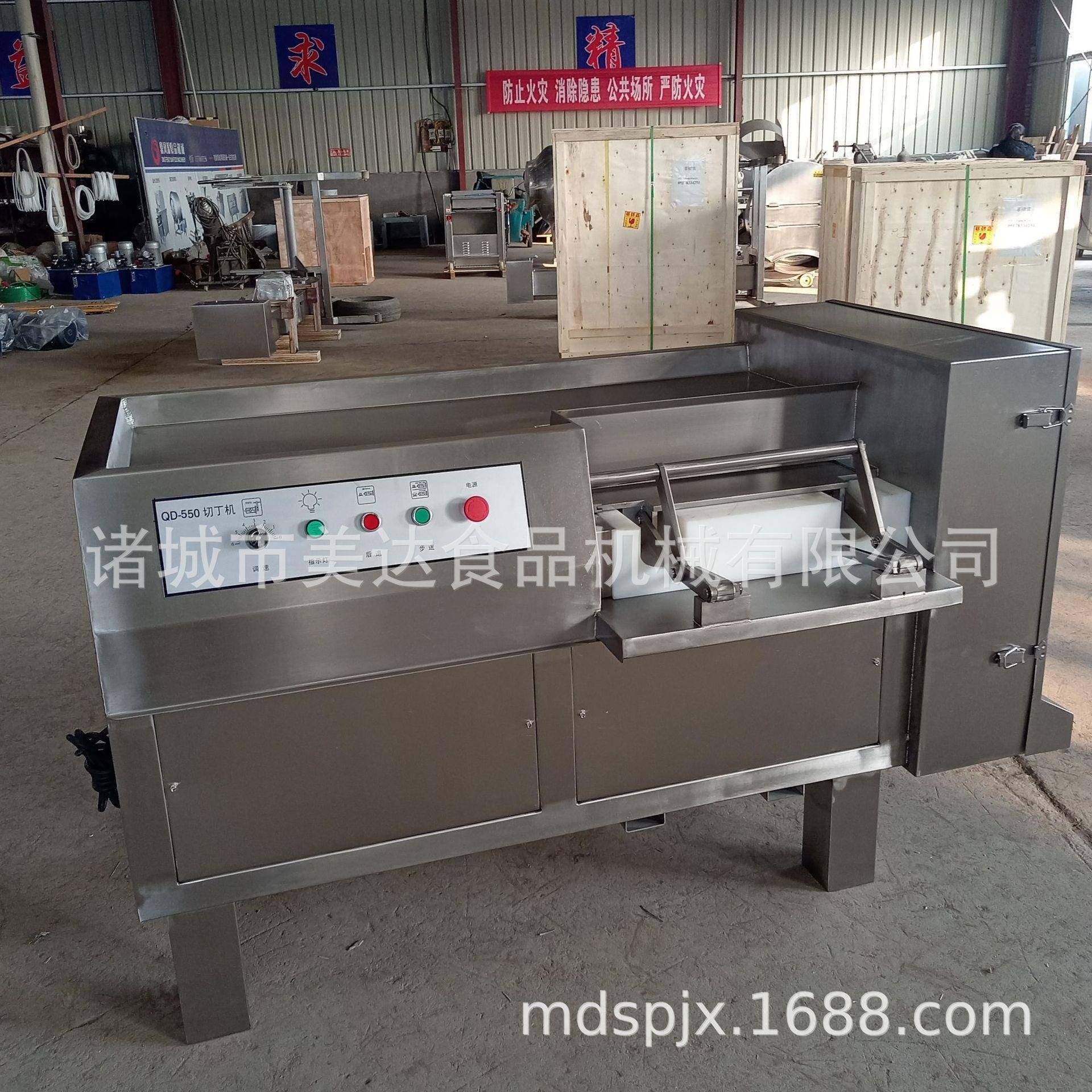 商用大型冻肉切丁机牛腩牛肉猪肉肥肉鲜肉切粒机肉丁机