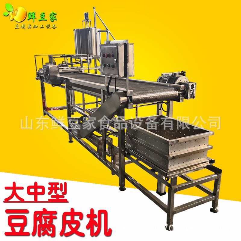 大型豆腐皮机操作简单气压豆腐皮机设备优惠仿手工千张机智能