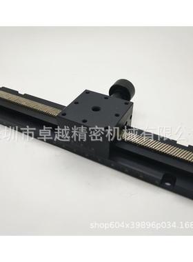 X轴XLARGE2-A齿条齿轮式燕尾槽型加长滑台微调平台