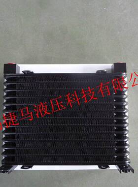 OILCOOLER那智风冷却起含电机风罩液压换热器润滑油散热器