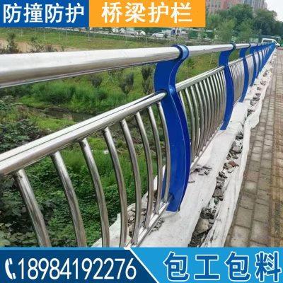 不锈钢复合管景观河道桥梁护栏高架人行天桥防撞栏杆铸钢立柱厂家