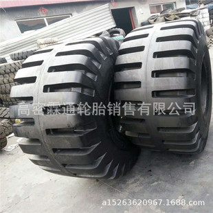 25L 载机半实心轮胎23.5 5直钩加深花纹 50铲车装 厂家