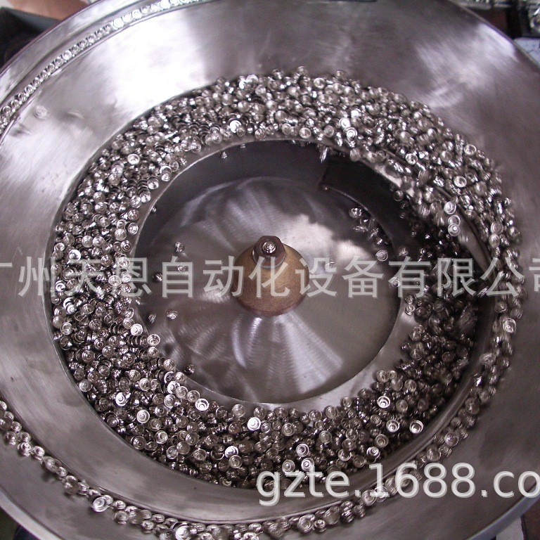 激光打标机自动送料振动盘生产线