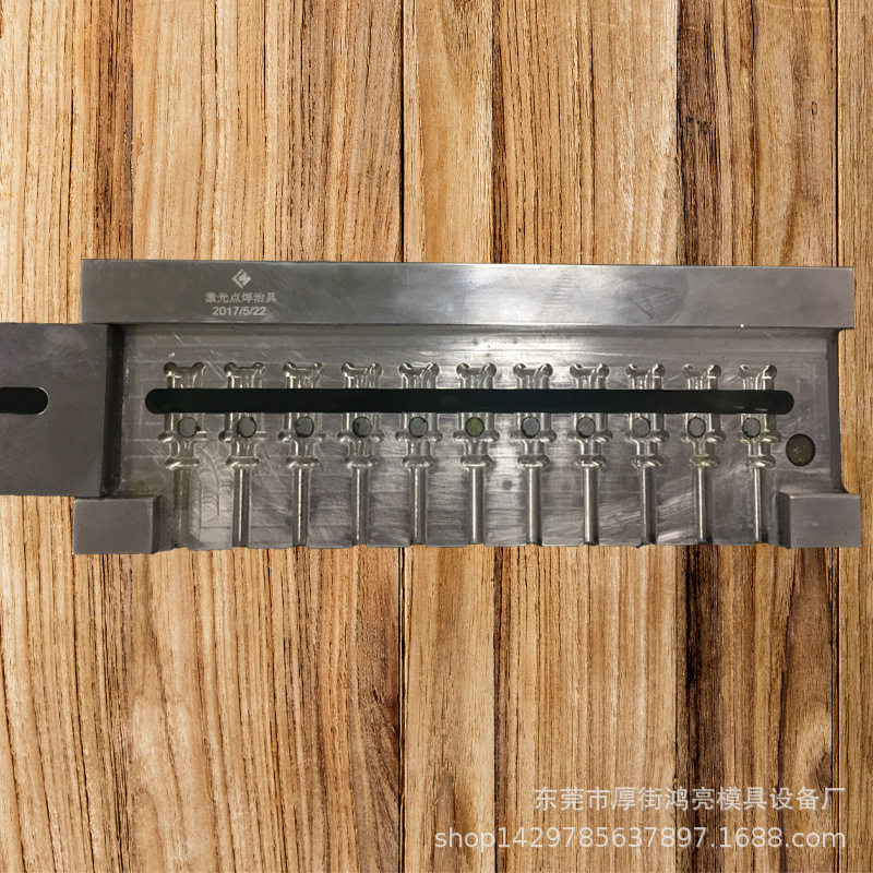 TYPEC 安卓 苹果数据线 接头  激光点焊定位治具 正反面焊接 非标