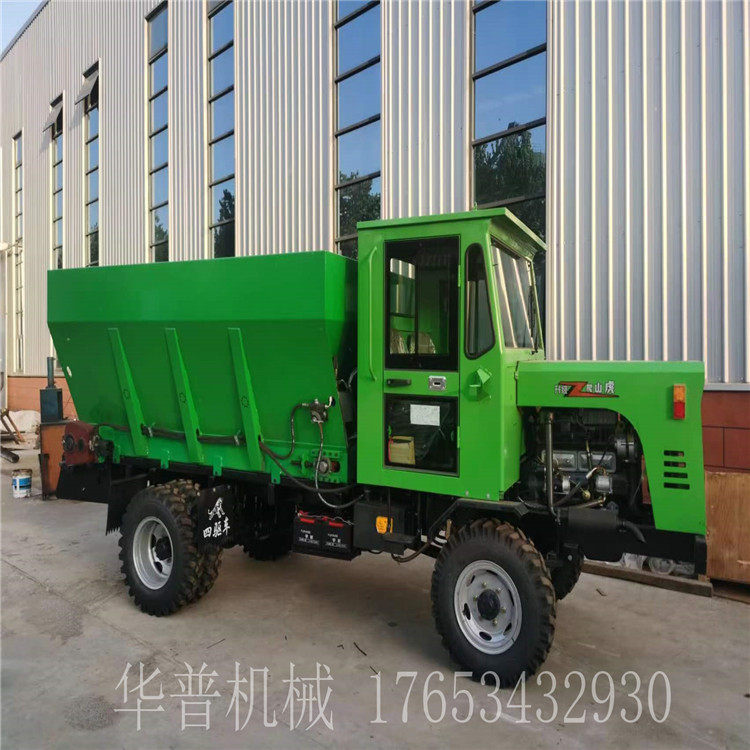 撒粪车螺旋蛟龙撒粪车 化肥抛洒机 干湿粪抛撒机 有机肥撒肥机,农机/农具/农膜,施肥机械,淘宝优惠券,粉丝福利购,淘宝优惠卷