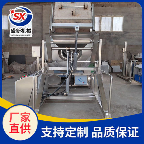 商用移动式小料车自动提升上料设备 滚揉机配套专用液压上料机