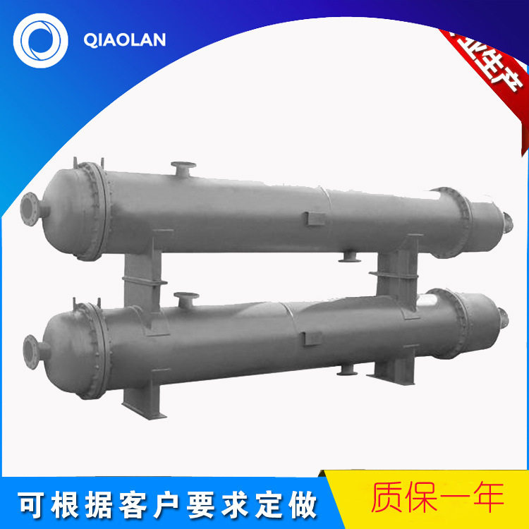 工业尾气冷凝回收冷凝器  甲醇冷凝器 螺纹盘管冷凝器厂家,清洗/食品/商业设备,冷凝器,淘宝优惠券,粉丝福利购,淘宝优惠卷