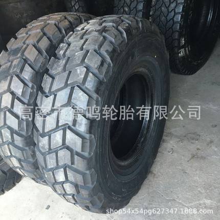 东风 三角配套延安12/12.5R20 11R18 轮胎 越野轮胎12.5-20