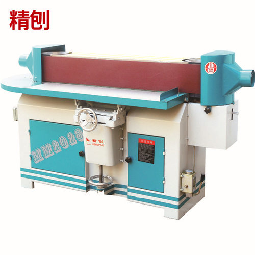 木工机械MM2018重震荡砂光机 宽带立式窜动砂光机手动打磨机
