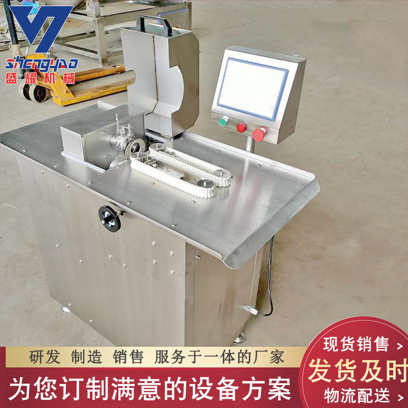 全自动双路红肠扎线机 厂家供应动物肠衣扎线机 电动香肠扎线机