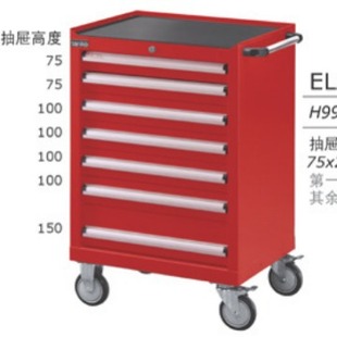 天钢tanko标准型红色工具车ELA 187M