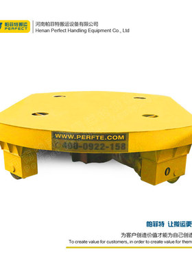 35吨50吨BZP轨道转盘车大吨位灵活转弯电动轨道转运平板车