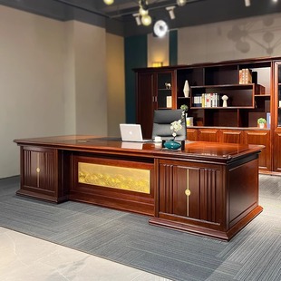 中式胡桃木皮老板桌总裁桌大气厚重董事长总经理办公桌椅大班台