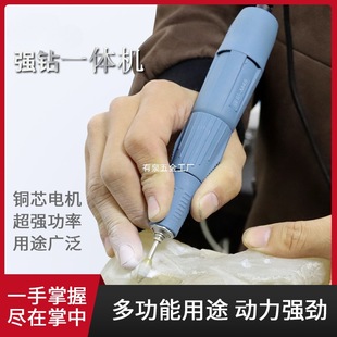 强钻M66便携式 雕刻机牙机M55一体机M45木雕核雕玉石翡翠抛光打磨