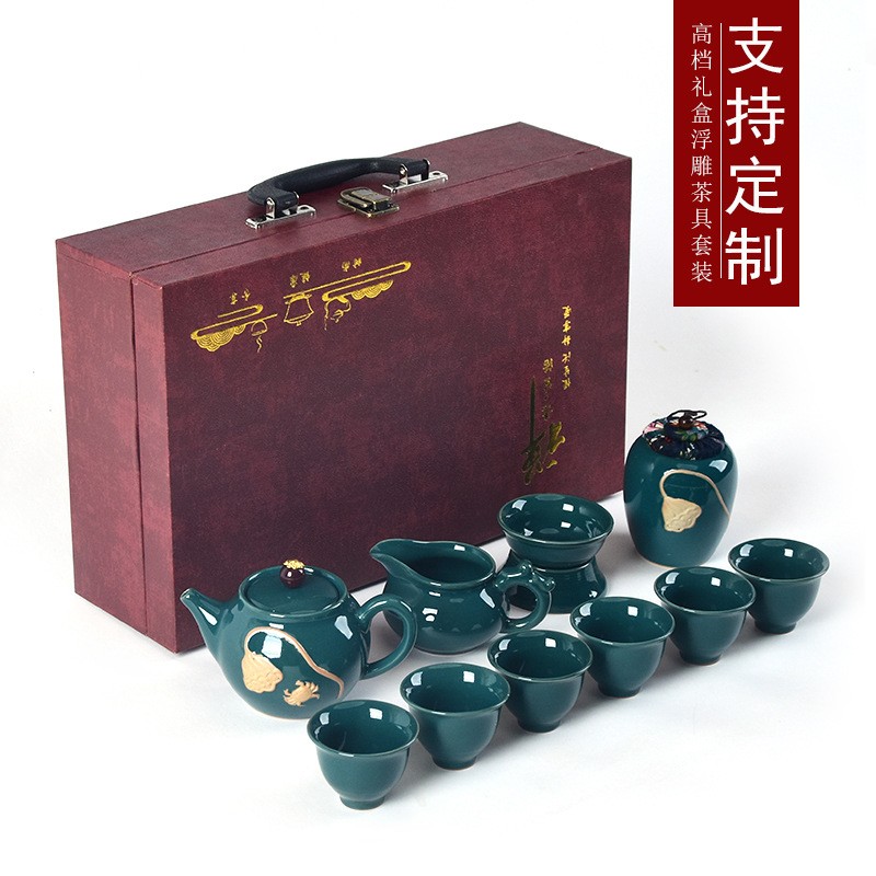 哥窑莲蓬功夫茶具套装 家用高档上档次茶具礼盒装轻奢商务伴手礼