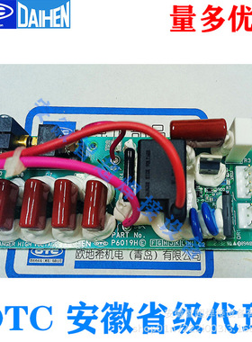 OTC原装正品ADP400/VRTP400高频线路板P10536X00改P6019H