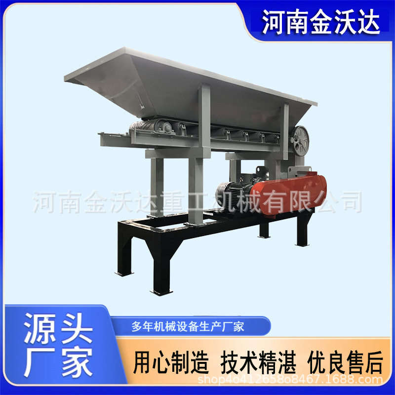 高岭土石膏煤渣粉土机 压滤泥饼锌土膨润土打土机 育秧泥土粉碎机