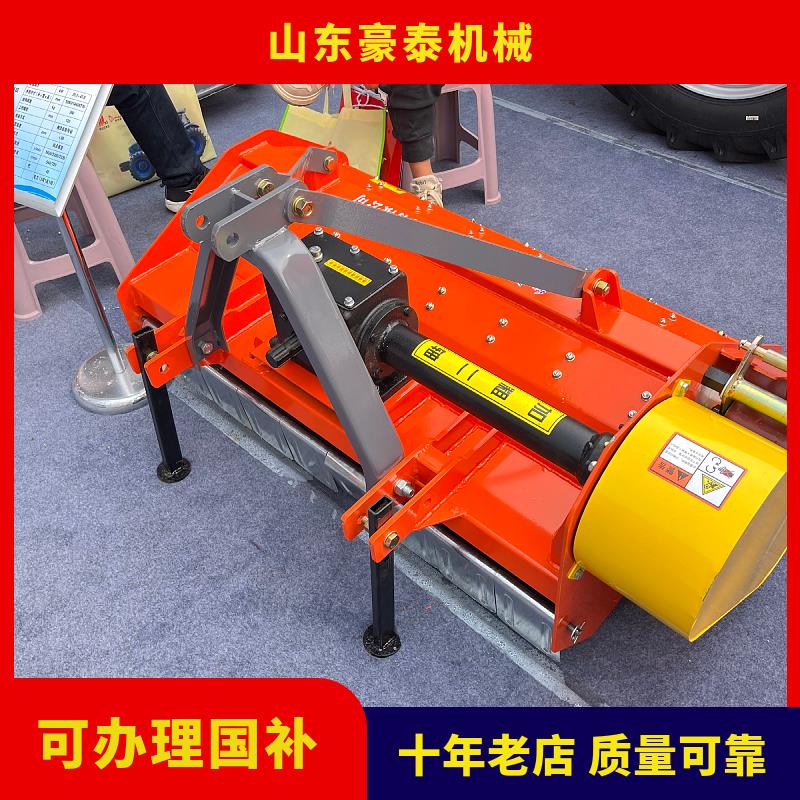 秸秆粉碎还田机大棚王拖拉机还田机玉米杆灭茬机杂草粉碎机杀秧机