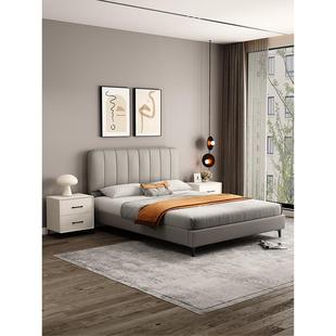 儿童床薄床头1.35m软包皮床男女孩现代简约卧室1.2米小户型单人床