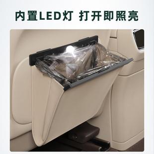 M8专用车载垃圾袋桶收纳袋磁吸折叠座椅背后排挂式 问界M9