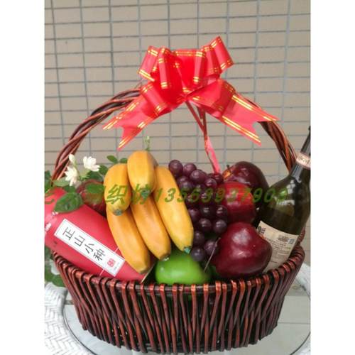 藤高端水果篮礼品包装篮水果包装篮便携式水果篮花篮礼品篮