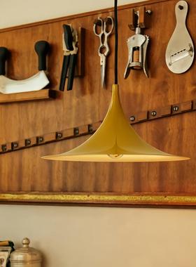 丹麦Semi半圆喇叭吊灯北欧设计师款适用饭厅卧室客厅个性装饰灯具