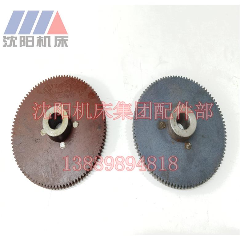 沈阳大连机床配件CA6140A CA6150B电木齿轮挂轮Z100胶木齿轮8019