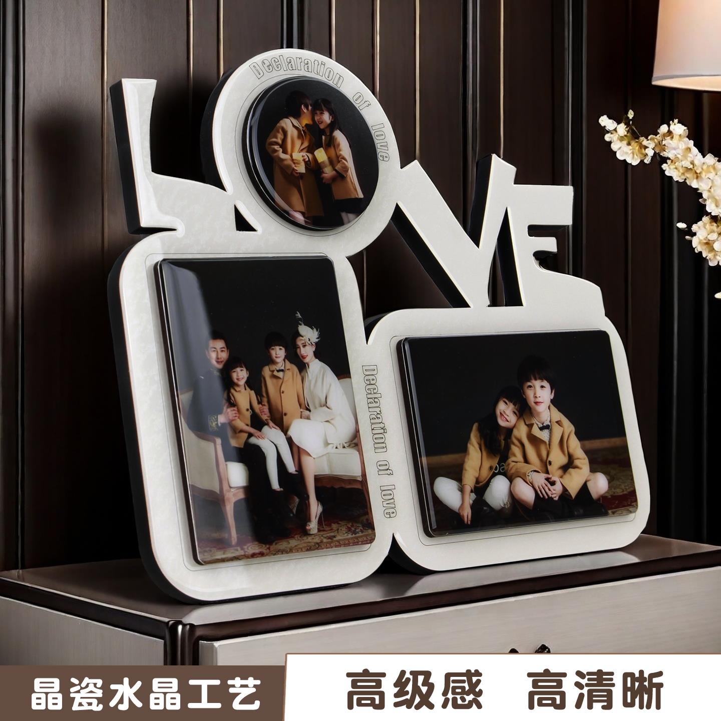 相框摆台定制晶瓷礼物相簿宝宝婚纱照多宫格全家福高级感水晶照片