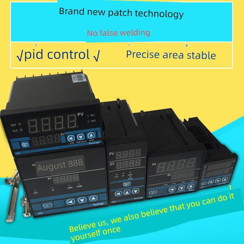 上海海宇Hya-7411 Hyd-7412海宇Hyd-7511全智能Pid恒温器