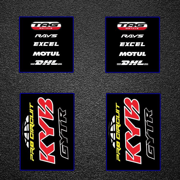 越野摩托车减震贴花避震贴纸贴纸车贴贴画开禧恒舰波速尔克维斯