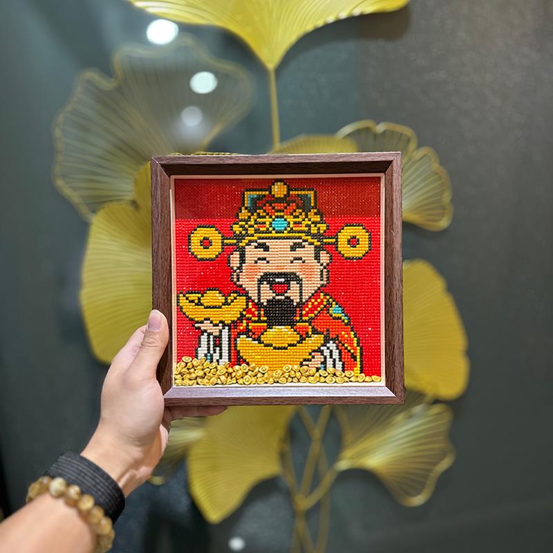 真玻璃 送元宝带框钻石画2025新款新手DIY钻石贴十字绣财神爷摆台