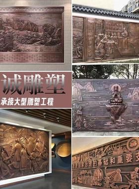 定制玻璃纤维彷铜锻铜浮雕雕塑设计人物校园文化大型壁画 画装饰